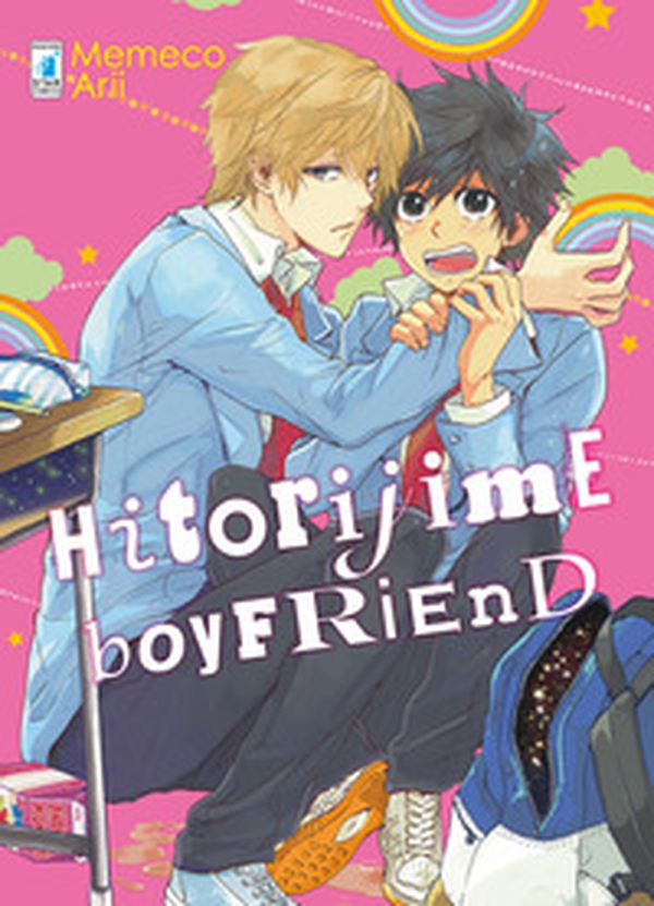 Hitorijime boyfriend - Librerie.coop Hitorijime boyfriend - Librerie.coop