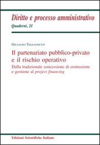 Il partenariato pubblico-privato e il rischio operativo - Librerie.coop