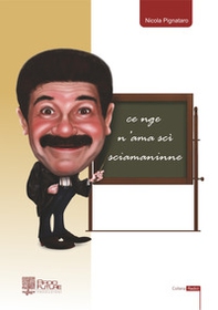 Ce nge n'ama sci sciamaninne - Librerie.coop Ce nge n'ama sci sciamaninne - Librerie.coop