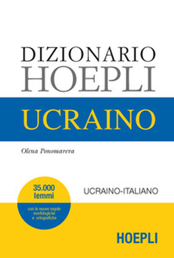 Dizionario ucraino. Ucraino-italiano, italiano-ucraino - Librerie.coop Dizionario ucraino. Ucraino-italiano, italiano-ucraino - Librerie.coop