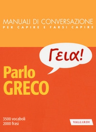 Parlo greco - Librerie.coop