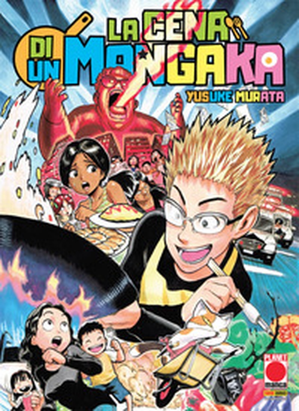La cena di un mangaka - Librerie.coop La cena di un mangaka - Librerie.coop