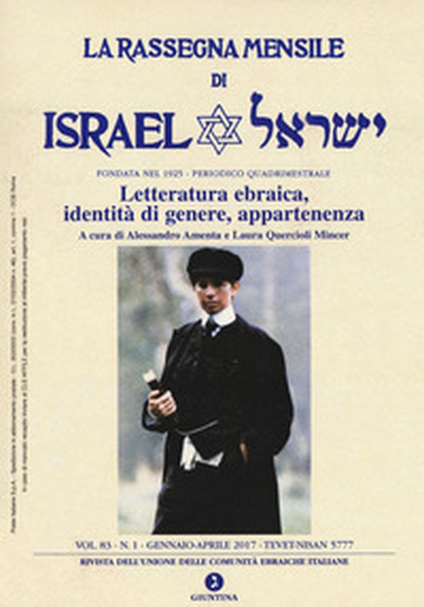 La rassegna mensile di Israel - Vol. 83 - Librerie.coop La rassegna mensile di Israel - Vol. 83 - Librerie.coop