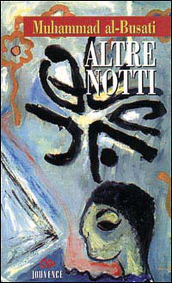 Altre notti - Librerie.coop Altre notti - Librerie.coop