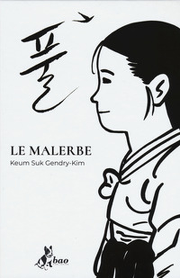 Le malerbe - Librerie.coop Le malerbe - Librerie.coop