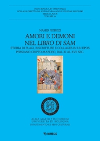 Amori e demoni nel Libro di Sām - Librerie.coop