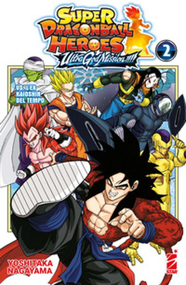 Ultra god mission!!!! Super dragon ball heroes - Vol. 2 - Librerie.coop Ultra god mission!!!! Super dragon ball heroes - Vol. 2 - Librerie.coop