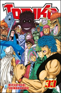 Toriko - Vol. 33 - Librerie.coop Toriko - Vol. 33 - Librerie.coop