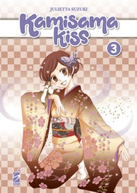 Kamisama kiss. New edition - Vol. 3 - Librerie.coop