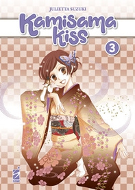 Kamisama kiss. New edition - Vol. 3 - Librerie.coop Kamisama kiss. New edition - Vol. 3 - Librerie.coop