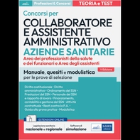 Concorsi per Collaboratore e Assistente amministrativo nelle Aziende Sanitarie - Librerie.coop