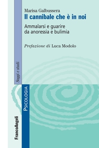 Il cannibale che è in noi - Librerie.coop Il cannibale che è in noi - Librerie.coop