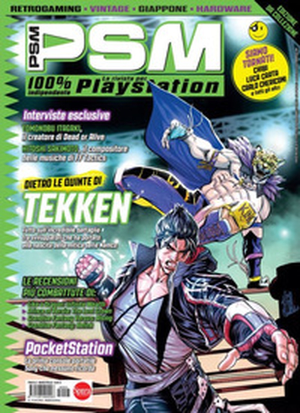 Psm - Vol. 3 - Librerie.coop Psm - Vol. 3 - Librerie.coop