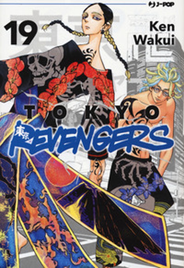 Tokyo revengers - Vol. 19 - Librerie.coop Tokyo revengers - Vol. 19 - Librerie.coop