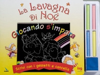 La lavagna di Noé. Giocando s'impara - Librerie.coop La lavagna di Noé. Giocando s'impara - Librerie.coop