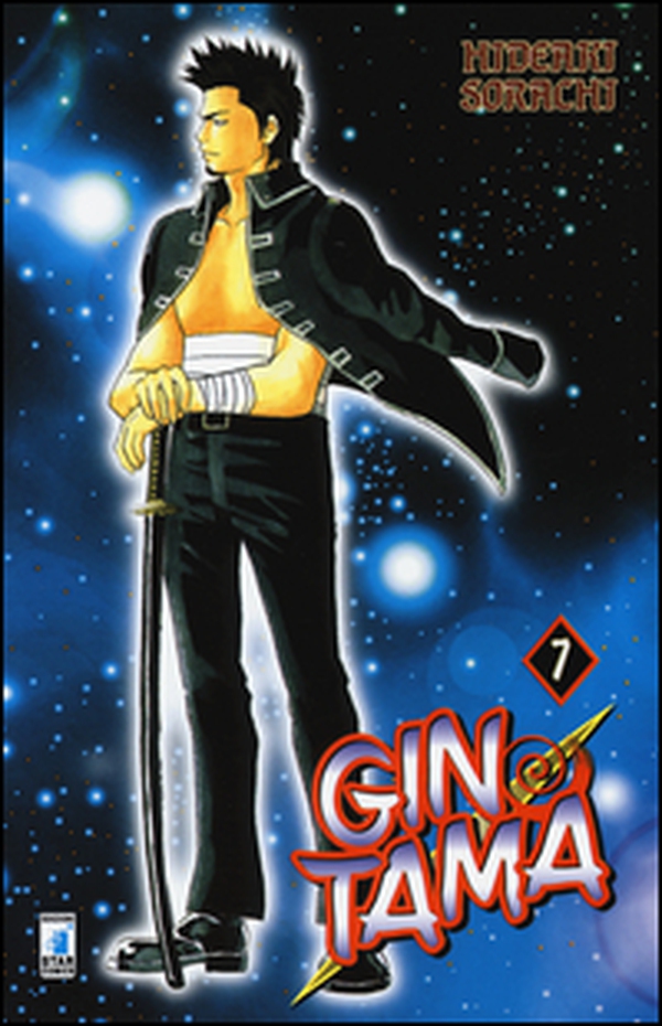 Gintama - Vol. 7 - Librerie.coop Gintama - Vol. 7 - Librerie.coop