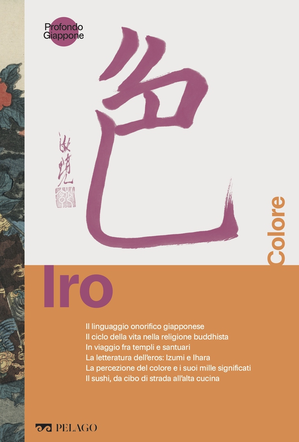 Iro - Colore - Librerie.coop Iro - Colore - Librerie.coop