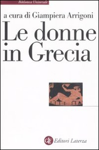 Le donne in Grecia - Librerie.coop