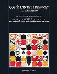 Cos'è l'intelligenza? - Librerie.coop