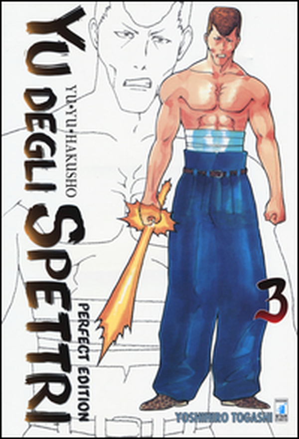 Yu degli spettri. Perfect edition - Vol. 3 - Librerie.coop Yu degli spettri. Perfect edition - Vol. 3 - Librerie.coop