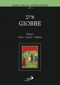 Giobbe. Ediz. multilingue - Librerie.coop Giobbe. Ediz. multilingue - Librerie.coop