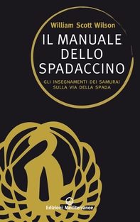Il manuale dello spadaccino - Librerie.coop