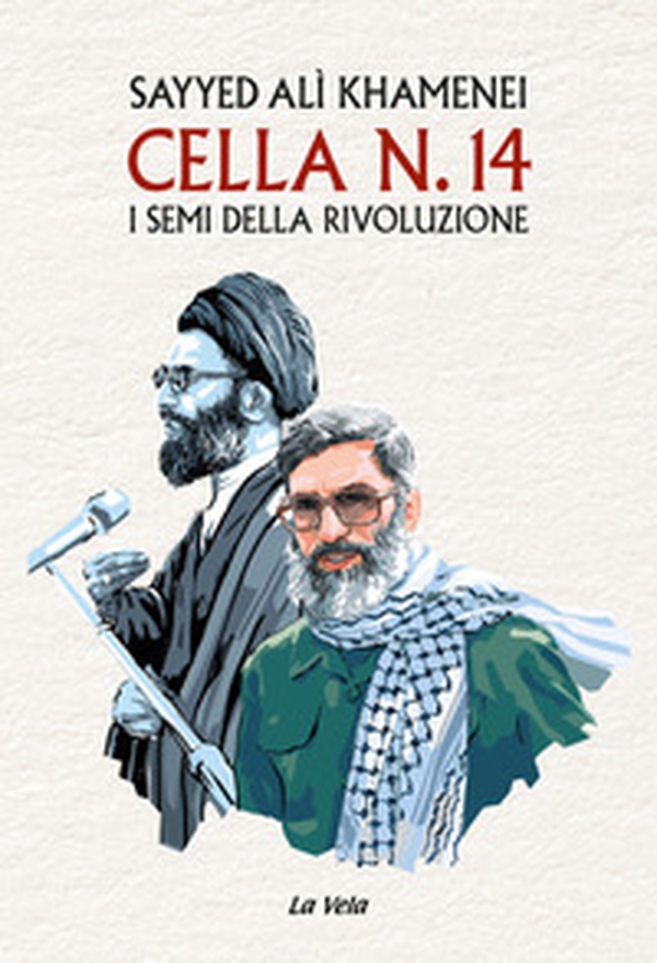 Cella n. 14. I semi della rivoluzione - Librerie.coop Cella n. 14. I semi della rivoluzione - Librerie.coop