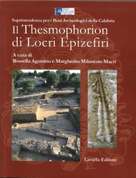 Il thesmophorion di Locri Epizefiri - Librerie.coop