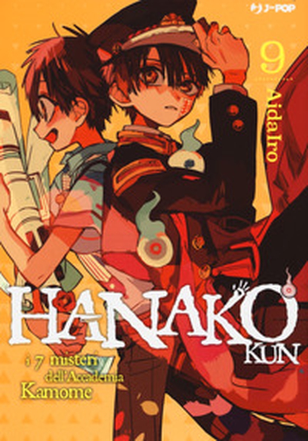 Hanako-kun. I 7 misteri dell'Accademia Kamome - Vol. 9 - Librerie.coop Hanako-kun. I 7 misteri dell'Accademia Kamome - Vol. 9 - Librerie.coop