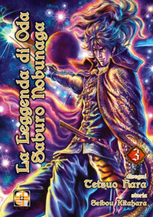 La leggenda di Oda Saburo Nobunaga - Librerie.coop La leggenda di Oda Saburo Nobunaga - Librerie.coop