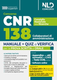 Concorso CNR Consiglio Nazionale delle Ricerche. Manuale + Quiz di verifica 138 Collaboratori di amministrazione - Librerie.coop Concorso CNR Consiglio Nazionale delle Ricerche. Manuale + Quiz di verifica 138 Collaboratori di amministrazione - Librerie.coop