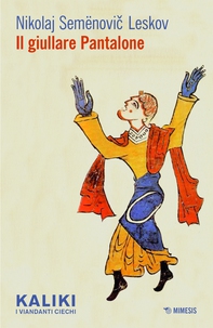 Il giullare Pantalone - Librerie.coop