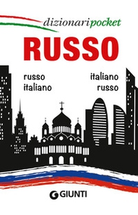 Dizionario russo. Russo-italiano, italiano-russo - Librerie.coop Dizionario russo. Russo-italiano, italiano-russo - Librerie.coop