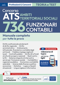 Concorso ATS Ambiti Territoriali Sociali 736 Funzionari Contabili. Manuale completo per tutte le prove - Librerie.coop