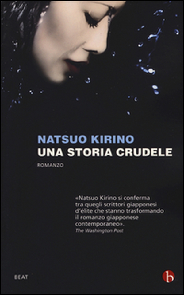 Una storia crudele - Librerie.coop Una storia crudele - Librerie.coop