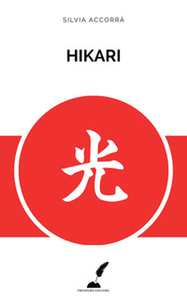 Hikari - Librerie.coop Hikari - Librerie.coop