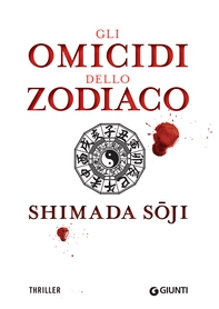 Gli omicidi dello zodiaco - Librerie.coop Gli omicidi dello zodiaco - Librerie.coop