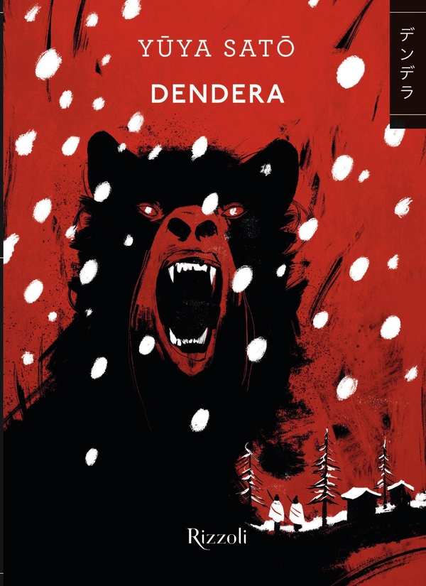 Dendera - Librerie.coop Dendera - Librerie.coop