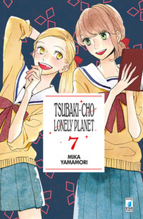 Tsubaki-chou Lonely Planet - Librerie.coop Tsubaki-chou Lonely Planet - Librerie.coop
