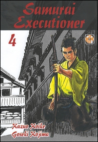 Samurai executioner - Librerie.coop