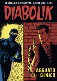 Diabolik 152. L'agguato di Ginko - Librerie.coop
