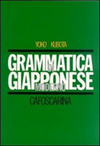 Grammatica di giapponese moderno - Librerie.coop