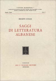 Saggi di letteratura albanese - Librerie.coop