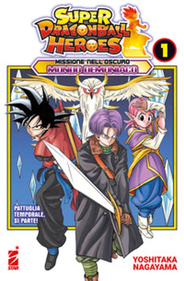 Missione nell'oscuro mondo demoniaco. Super Dragon Ball Heroes - Vol. 1 - Librerie.coop Missione nell'oscuro mondo demoniaco. Super Dragon Ball Heroes - Vol. 1 - Librerie.coop