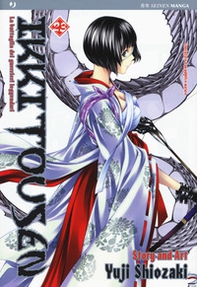 Ikkitousen - Librerie.coop