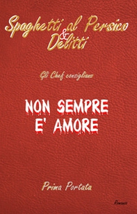 Non sempre è amore - Librerie.coop