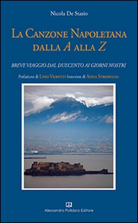 La canzone napoletana dalla A alla Z - Librerie.coop