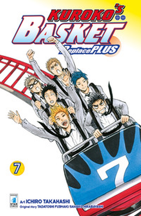 Kuroko's basket. Replace plus - Vol. 7 - Librerie.coop Kuroko's basket. Replace plus - Vol. 7 - Librerie.coop