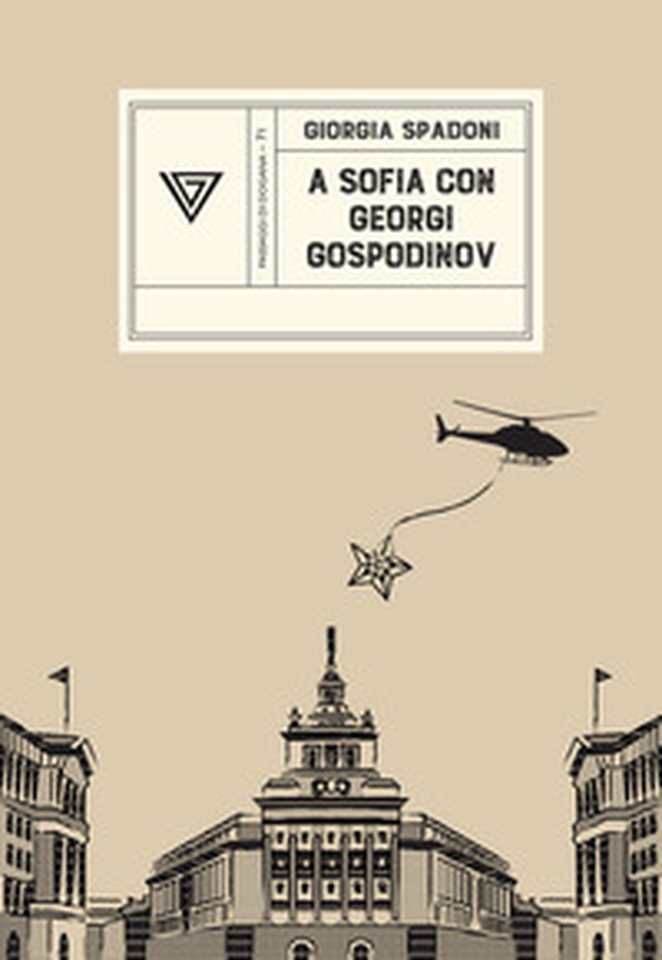 A Sofia con Georgi Gospodinov - Librerie.coop A Sofia con Georgi Gospodinov - Librerie.coop