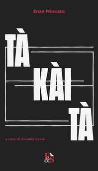 Tà-kài-Tà (Eduardo per Eduardo) - Librerie.coop